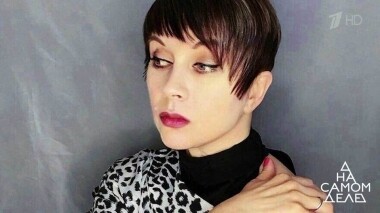 Выдает себя за другую? Тайный тест ДНК для новоявленной сестры. На самом деле. Выпуск от 14.05.2019