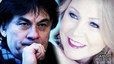 «Я люблю тебя до слез!»: сенсационная исповедь Александра Серова. На самом деле. Выпуск от 09.01.2018