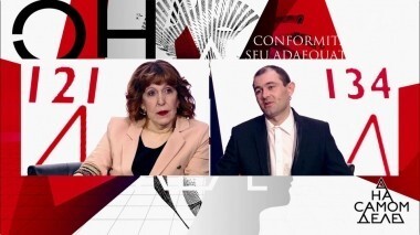 «Я тайно сдал ДНК наших детей!»: муж предал постаревшую в 23 года. На самом деле. Выпуск от 20.03.2018
