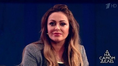 «Зазвездилась?»: Лариса Долина вызывает на детектор Юлию Началову. На самом деле. Выпуск от 12.02.2018