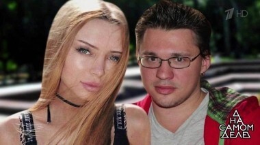 Зазвездился: «самый красивый певец» унизил влюбленную в него девушку. На самом деле. Выпуск от 10.01.2019