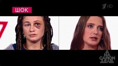 Жена Краско избила соперницу. На самом деле. Выпуск от 25.09.2018