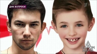 Звезда «Кадетства» — впервые о внебрачном сыне. На самом деле. Выпуск от 28.11.2019