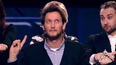 Звезды под гипнозом: проверка феномена на детекторе. На самом деле. Выпуск от 20.02.2018