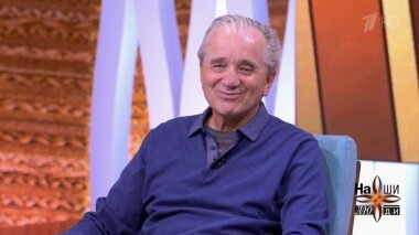 Год 1964: фильм «Я шагаю по Москве». Наши люди. Выпуск от 19.02.2019