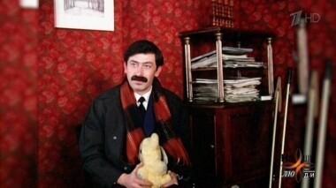 Год 1977: фильм «Мимино». Наши люди. Выпуск от 28.02.2019