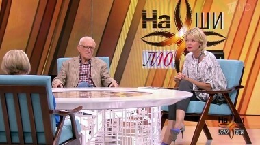 Год 1979: фильм «Экипаж». Наши люди. Выпуск от 18.02.2019