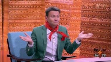 Год 1980: фильм «Приключения Электроника». Наши люди. Выпуск от 26.02.2019