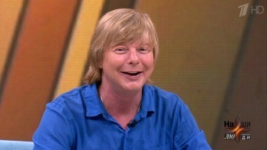 Год 1981: фильм «Будьте моим мужем». Наши люди. Выпуск от 07.02.2019