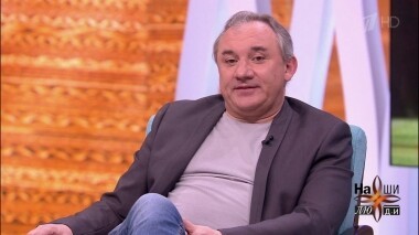 Год 1986: фильм «Как стать звездой». Наши люди. Выпуск от 12.03.2019