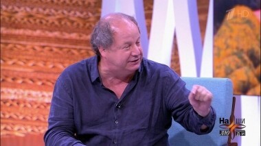 Год 1998: сериал «Зал ожидания». Наши люди. Выпуск от 21.02.2019