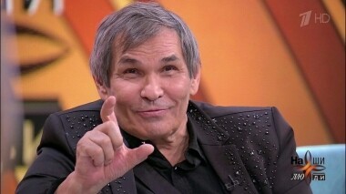 Год 2005: фильм «Попса». Наши люди. Выпуск от 05.03.2019