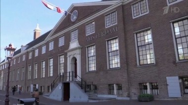 Амстердам: знакомство с историей. Непутевые заметки. Выпуск от 13.12.2015