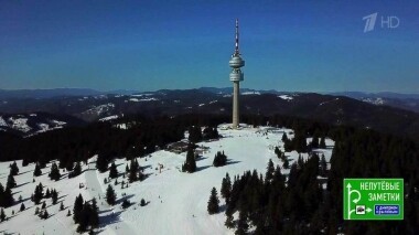 Болгария: Родопы и горнолыжный курорт Пампорово. Непутевые заметки. Фрагмент выпуска от 07.04.2019