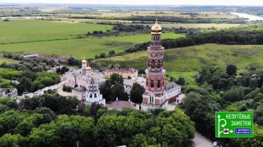 Экзотика Бали. Рязанская область. Непутевые заметки. Выпуск от 27.06.2021