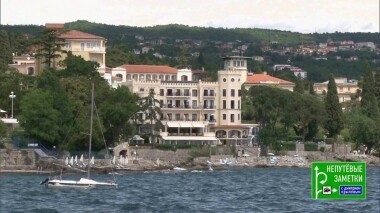 Хорватия и Филиппины. Непутевые заметки. Выпуск от 24.02.2019