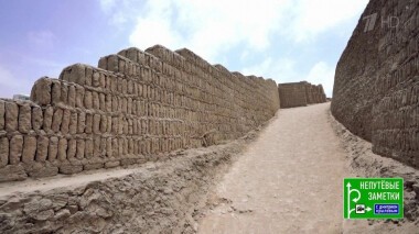 Индонезия и продолжение знакомства с Лимой. Непутевые заметки. Выпуск от 15.03.2020