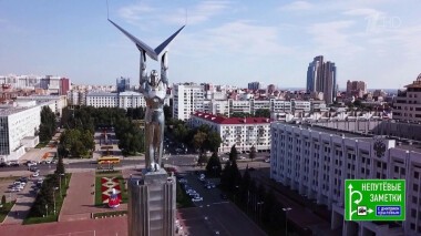 Индонезия и Самара. Непутевые заметки. Выпуск от 01.11.2020