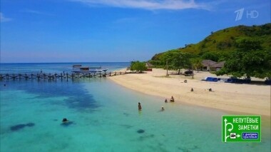 Индонезия, Карачаево-Черкесия и Великобритания. Непутевые заметки. Выпуск от 03.11.2019