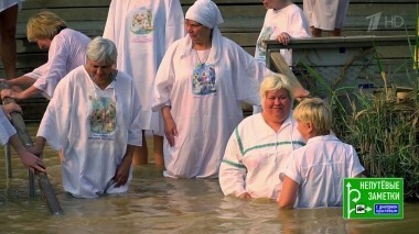 Иордания: Мертвое море, пустыня Вади-Рам и святые места. Непутевые заметки. Выпуск от 16.12.2018