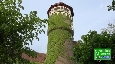 Калининградская область и Швейцария. Непутевые заметки. Выпуск от 22.09.2019