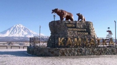 Камчатка и Ингушетия. Непутевые заметки. Выпуск от 22.05.2016