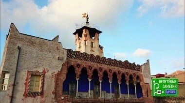 Каталония и Иордания. Непутевые заметки. Выпуск от 23.12.2018