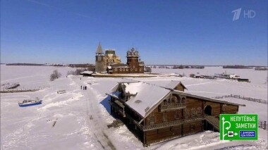 Кижи, Казань и Болгария. Непутевые заметки. Выпуск от 07.04.2019