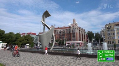 Коста-Рика и Самарская область. Непутевые заметки. Выпуск от 23.05.2021