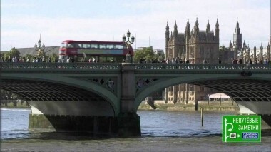 Лондон. Непутевые заметки. Выпуск от 15.10.2017