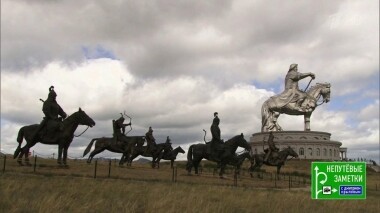 Монголия и Звенигород. Непутевые заметки. Выпуск от 04.08.2019