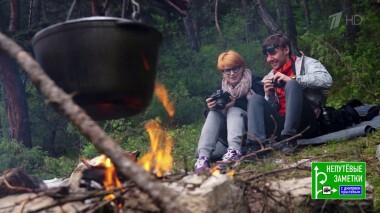 Непутевые заметки. Выпуск от 19.09.2021