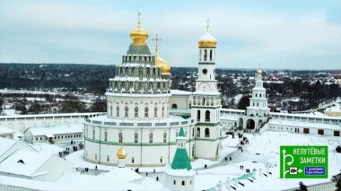 Новый Иерусалим и продолжение круиза по Амазонке. Непутевые заметки. Выпуск от 19.01.2020