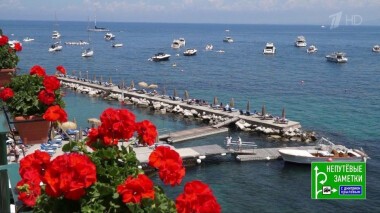 Остров Искья и подмосковная Коломна. Непутевые заметки. Выпуск от 28.06.2020