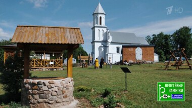 Перуанская Амазонка. Беларусь. Непутевые заметки. Выпуск от 21.11.2021