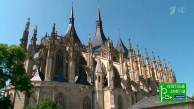 Прага, готические замки и Чески-Крумлов. Непутевые заметки. Выпуск от 19.02.2017