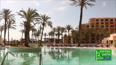 Прага и Тунис. Непутевые заметки. Выпуск от 26.01.2020