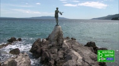 Продолжение знакомства с Хорватией. Непутевые заметки. Фрагмент выпуска от 09.06.2019