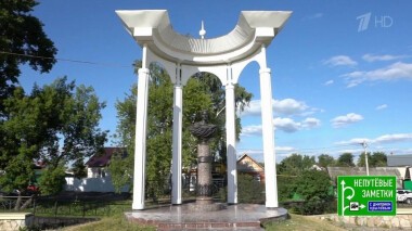 Продолжение знакомства с островом Бали и Республикой Татарстан. Непутевые заметки. Выпуск от 13.09.2020