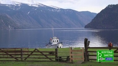 Продолжение знакомства с Республикой Алтай и островом Бали. Непутевые заметки. Выпуск от 01.09.2019