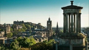 Продолжение знакомства с Шотландией. Непутевые заметки. Выпуск от 11.09.2016