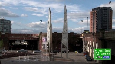 Прогулка по Манчестеру и продолжение знакомства с Алтаем. Непутевые заметки. Выпуск от 29.09.2019