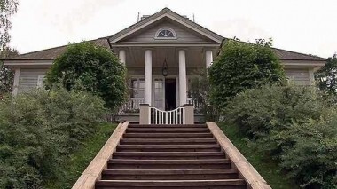 Псковская область. Печорский монастырь. Продолжение. Непутевые заметки. Выпуск от 01.11.2014