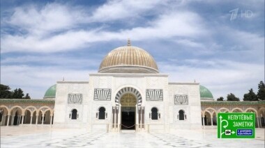 Путешествие по Удмуртии и Татарстану. Тунис. Непутевые заметки. Выпуск от 08.12.2019