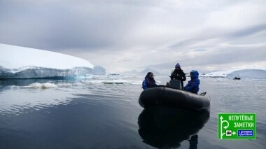 Путешествие в Антарктиду. Часть 2. Непутевые заметки. Фрагмент выпуска от 10.03.2019