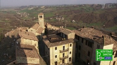 Пьяченца и Алтай. Непутевые заметки. Выпуск от 17.11.2019