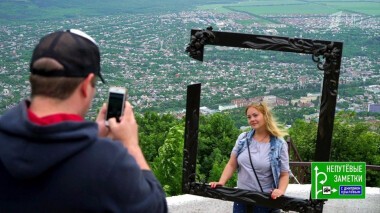 Пятигорск и Словения. Непутевые заметки. Выпуск от 19.07.2020