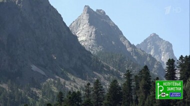 Северная Осетия и праздник огня в Пиренеях. Непутевые заметки. Выпуск от 12.07.2020