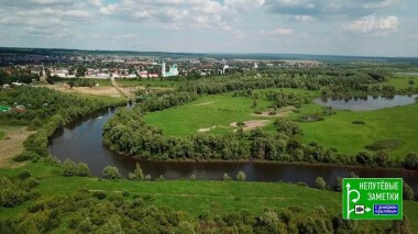 Словения и Елабуга. Непутевые заметки. Выпуск от 06.12.2020