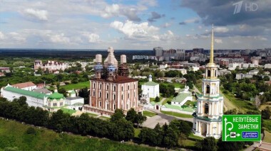 Словения и Рязань. Непутевые заметки. Выпуск от 14.06.2021